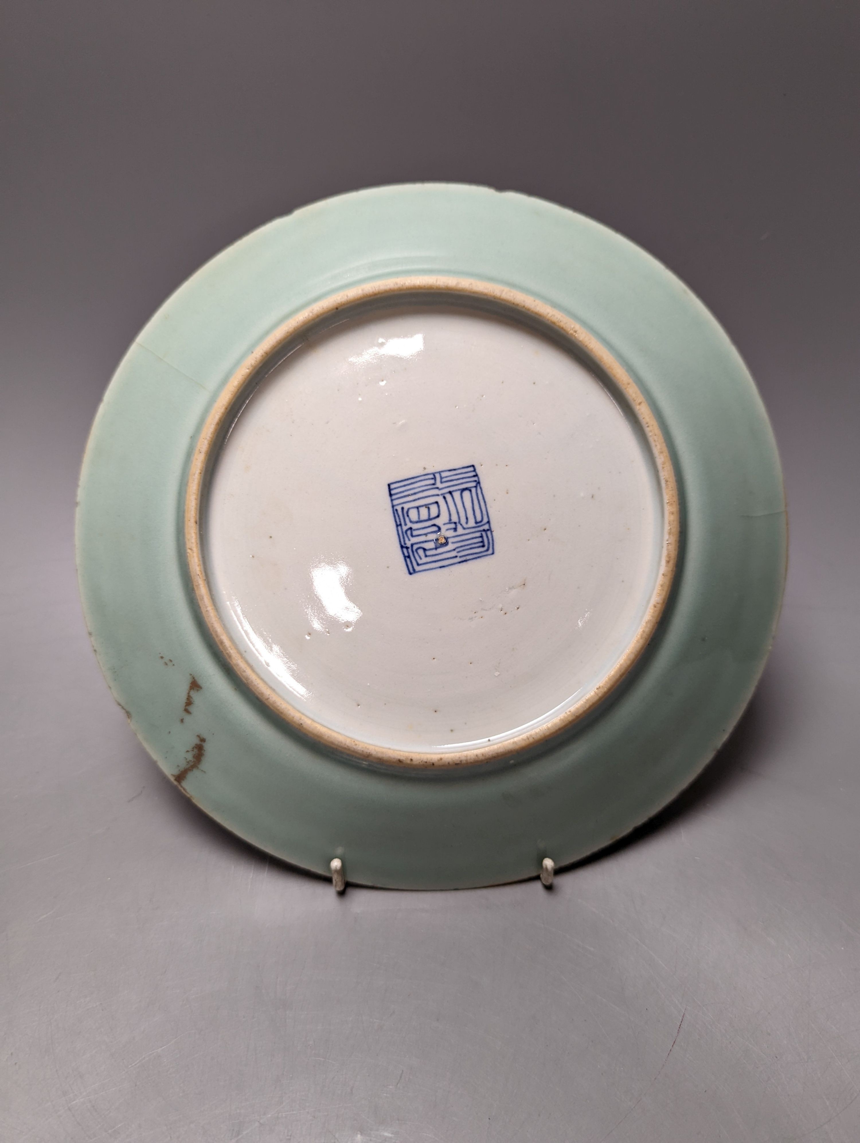 A group of ten mid 19th century Chinese famille rose celadon ground plates, largest 26cm